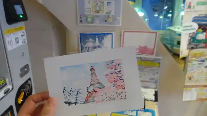 さっぽろテレビ父さん神社の{uncategorized: "未分類", other: "その他", undefined: "問題あり", building: "その他建物", grave: "お墓", sacred_gate: "鳥居", guardian: "狛犬", statue: "像", buddha: "仏像", history: "歴史", nature: "自然", garden: "庭園", animal: "動物", pagoda: "塔", temizu: "手水舎", mountain_gate: "山門・神門", sanctuary: "本殿・本堂", subordinate: "末社・摂社", art: "芸術", scenery: "景色", jizo: "地蔵", ema: "絵馬", goshuin: "御朱印", omikuji: "おみくじ", items: "授与品その他", amulet: "お守り", goshuincho: "御朱印帳", eats: "食事", festival: "お祭り", votive_dance: "神楽", shichigosan: "七五三参", wedding: "結婚式", experience: "体験その他", initially: "初詣", around: "周辺", anti_infection: "感染症対策"}