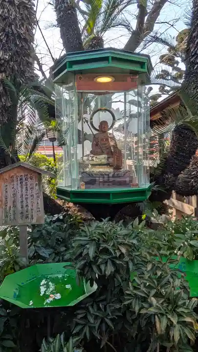 真光院(大阪府)