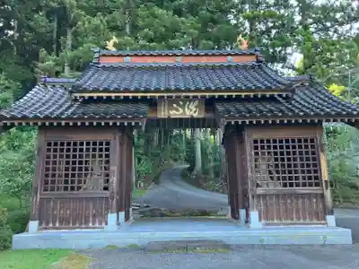 大蓮寺(新潟県)