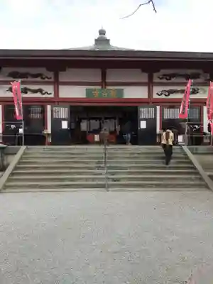 長谷寺(古河長谷観音)(茨城県)