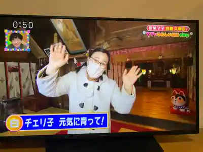 滑川神社 - 仕事と子どもの守り神のその他建物