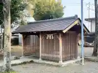 小竹八幡神社の{uncategorized: "未分類", other: "その他", undefined: "問題あり", building: "その他建物", grave: "お墓", sacred_gate: "鳥居", guardian: "狛犬", statue: "像", buddha: "仏像", history: "歴史", nature: "自然", garden: "庭園", animal: "動物", pagoda: "塔", temizu: "手水舎", mountain_gate: "山門・神門", sanctuary: "本殿・本堂", subordinate: "末社・摂社", art: "芸術", scenery: "景色", jizo: "地蔵", ema: "絵馬", goshuin: "御朱印", omikuji: "おみくじ", items: "授与品その他", amulet: "お守り", goshuincho: "御朱印帳", eats: "食事", festival: "お祭り", votive_dance: "神楽", shichigosan: "七五三参", wedding: "結婚式", experience: "体験その他", initially: "初詣", around: "周辺", anti_infection: "感染症対策"}