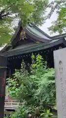 小野照崎神社の末社