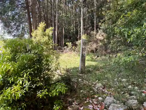 神道寺(京都府)