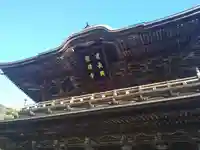 建長寺 半僧坊(神奈川県)