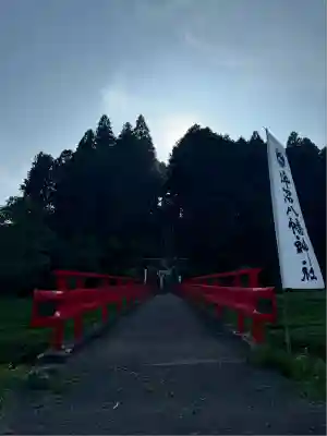 坪沼八幡神社(宮城県)