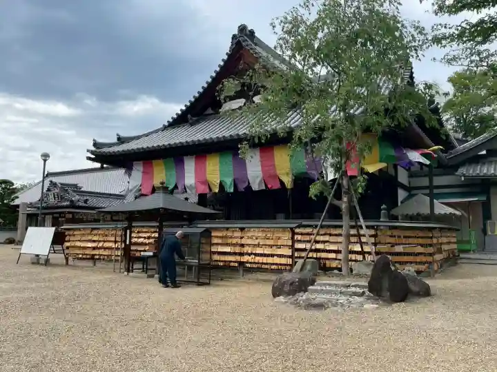安倍文殊院 の{uncategorized: "未分類", other: "その他", undefined: "問題あり", building: "その他建物", grave: "お墓", sacred_gate: "鳥居", guardian: "狛犬", statue: "像", buddha: "仏像", history: "歴史", nature: "自然", garden: "庭園", animal: "動物", pagoda: "塔", temizu: "手水舎", mountain_gate: "山門・神門", sanctuary: "本殿・本堂", subordinate: "末社・摂社", art: "芸術", scenery: "景色", jizo: "地蔵", ema: "絵馬", goshuin: "御朱印", omikuji: "おみくじ", items: "授与品その他", amulet: "お守り", goshuincho: "御朱印帳", eats: "食事", festival: "お祭り", votive_dance: "神楽", shichigosan: "七五三参", wedding: "結婚式", experience: "体験その他", initially: "初詣", around: "周辺", anti_infection: "感染症対策"}