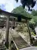 玉置神社(奈良県)