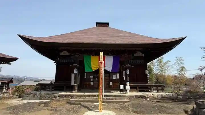 龍石寺(埼玉県)
