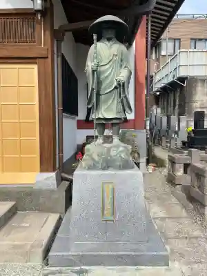 法雲寺の{uncategorized: "未分類", other: "その他", undefined: "問題あり", building: "その他建物", grave: "お墓", sacred_gate: "鳥居", guardian: "狛犬", statue: "像", buddha: "仏像", history: "歴史", nature: "自然", garden: "庭園", animal: "動物", pagoda: "塔", temizu: "手水舎", mountain_gate: "山門・神門", sanctuary: "本殿・本堂", subordinate: "末社・摂社", art: "芸術", scenery: "景色", jizo: "地蔵", ema: "絵馬", goshuin: "御朱印", omikuji: "おみくじ", items: "授与品その他", amulet: "お守り", goshuincho: "御朱印帳", eats: "食事", festival: "お祭り", votive_dance: "神楽", shichigosan: "七五三参", wedding: "結婚式", experience: "体験その他", initially: "初詣", around: "周辺", anti_infection: "感染症対策"}
