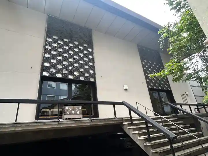 経覚寺(東京都)