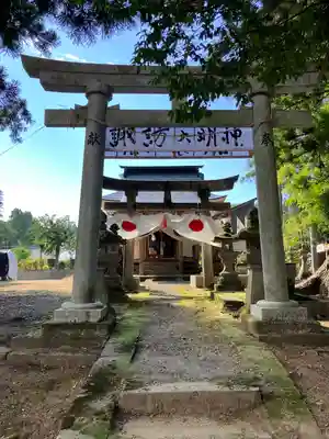 諏訪神社(新潟県)