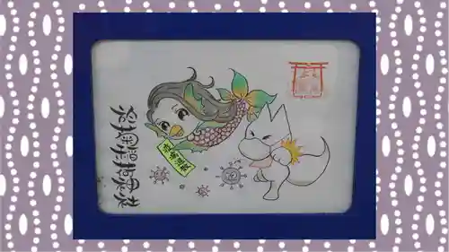 於菊稲荷神社(群馬県)