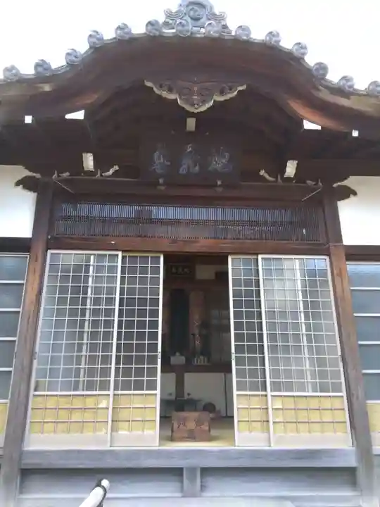 荘厳寺(京都府)