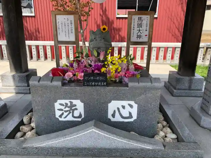 新川皇大神社の{uncategorized: "未分類", other: "その他", undefined: "問題あり", building: "その他建物", grave: "お墓", sacred_gate: "鳥居", guardian: "狛犬", statue: "像", buddha: "仏像", history: "歴史", nature: "自然", garden: "庭園", animal: "動物", pagoda: "塔", temizu: "手水舎", mountain_gate: "山門・神門", sanctuary: "本殿・本堂", subordinate: "末社・摂社", art: "芸術", scenery: "景色", jizo: "地蔵", ema: "絵馬", goshuin: "御朱印", omikuji: "おみくじ", items: "授与品その他", amulet: "お守り", goshuincho: "御朱印帳", eats: "食事", festival: "お祭り", votive_dance: "神楽", shichigosan: "七五三参", wedding: "結婚式", experience: "体験その他", initially: "初詣", around: "周辺", anti_infection: "感染症対策"}