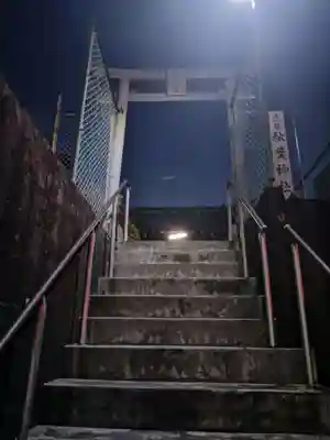 秋葉神社(静岡県)