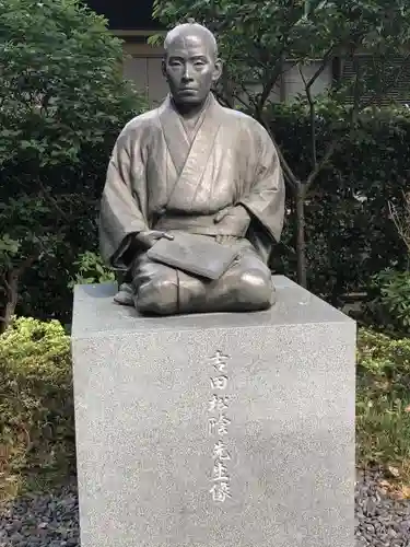 松陰神社の像