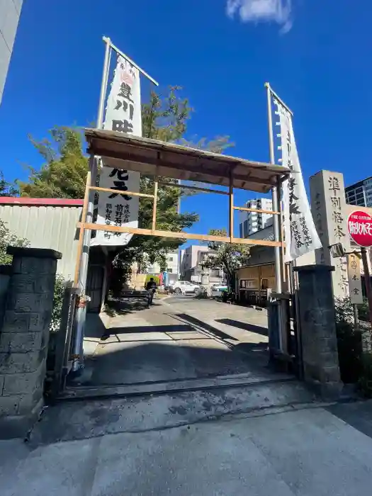 七寺（長福寺）の建物その他