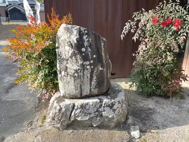 大龍寺(三重県)