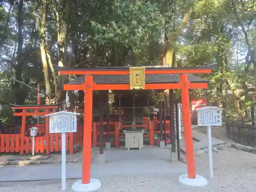 賀茂御祖神社（下鴨神社）(京都府)