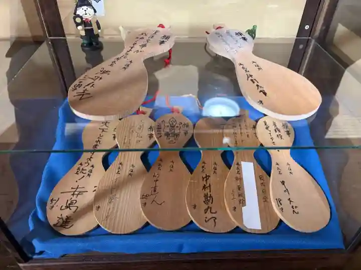 豊国神社の{uncategorized: "未分類", other: "その他", undefined: "問題あり", building: "その他建物", grave: "お墓", sacred_gate: "鳥居", guardian: "狛犬", statue: "像", buddha: "仏像", history: "歴史", nature: "自然", garden: "庭園", animal: "動物", pagoda: "塔", temizu: "手水舎", mountain_gate: "山門・神門", sanctuary: "本殿・本堂", subordinate: "末社・摂社", art: "芸術", scenery: "景色", jizo: "地蔵", ema: "絵馬", goshuin: "御朱印", omikuji: "おみくじ", items: "授与品その他", amulet: "お守り", goshuincho: "御朱印帳", eats: "食事", festival: "お祭り", votive_dance: "神楽", shichigosan: "七五三参", wedding: "結婚式", experience: "体験その他", initially: "初詣", around: "周辺", anti_infection: "感染症対策"}