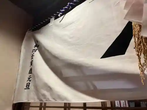 横浜御嶽神社のその他建物