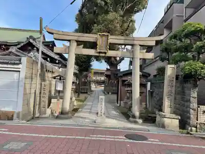 阿倍王子神社(大阪府)