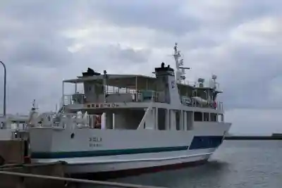 夢の小夜島(福岡県)