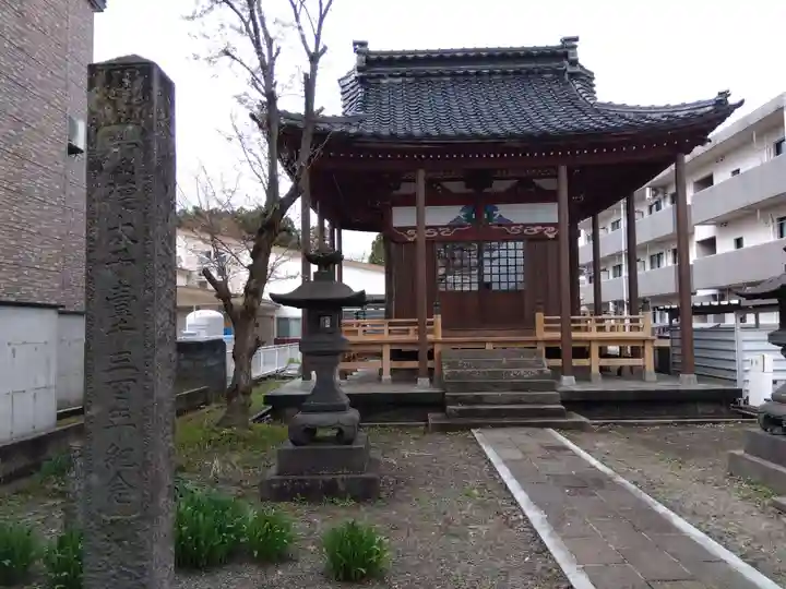 威徳院(太子堂)(新潟県)