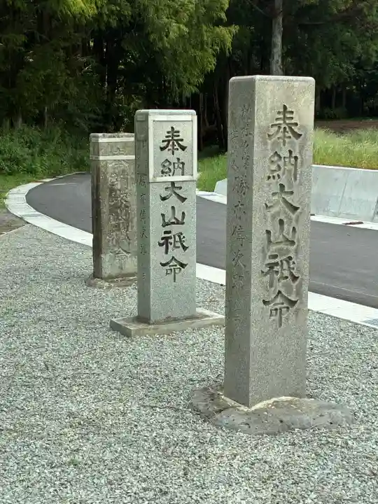 神場山神社(静岡県)