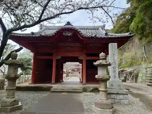 那古寺(千葉県)