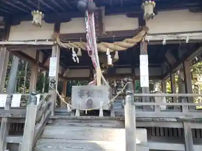 朝日山神社の本殿・本堂
