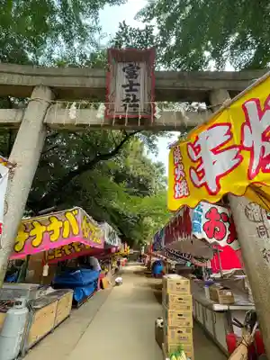 駒込富士神社の鳥居