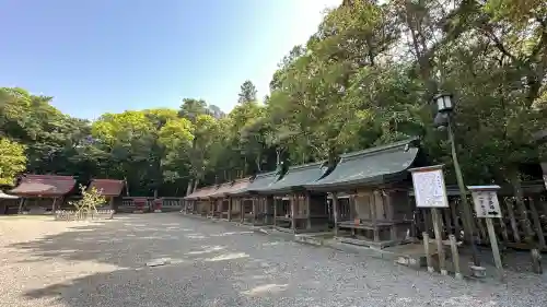 宗像大社(福岡県)