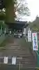 大川神社の山門・神門