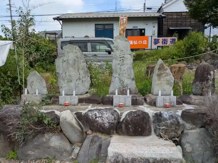 出雲大社加茂講社(岐阜県)