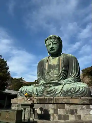 高徳院(神奈川県)