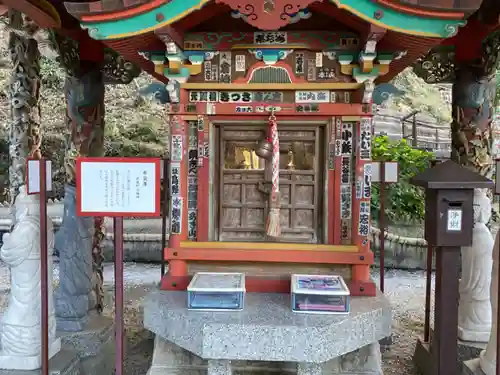 金乗院放光寺の本殿・本堂