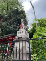 東伏見稲荷神社の御朱印