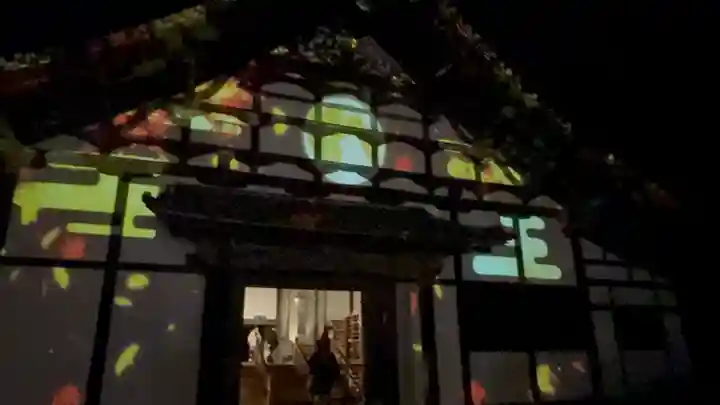 瑞巌寺(宮城県)