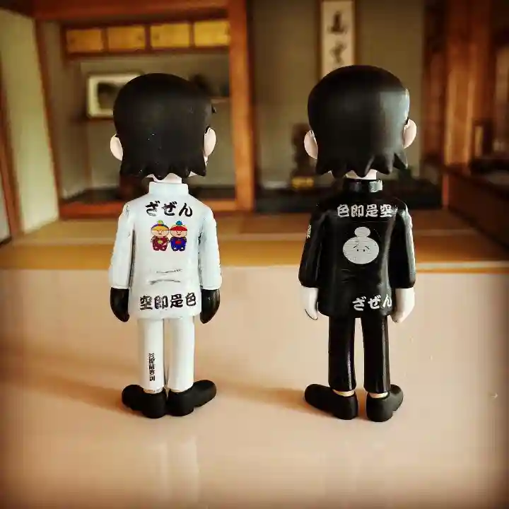 潮音院(福井県)