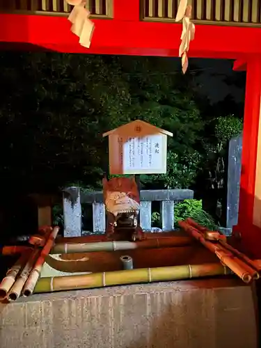 足利織姫神社(栃木県)