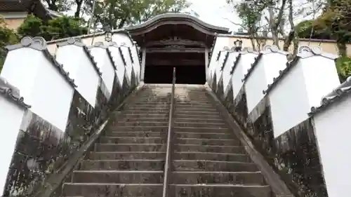 薬王寺(徳島県)