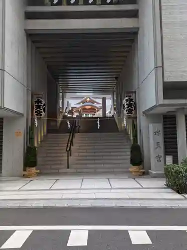水天宮(東京都)
