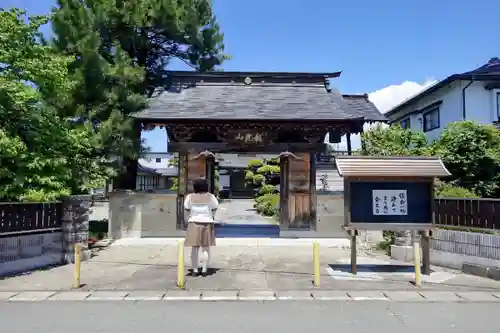 緑陰寺の山門・神門