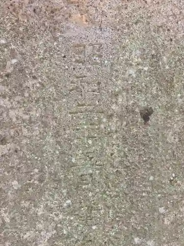 小松原神社(埼玉県)