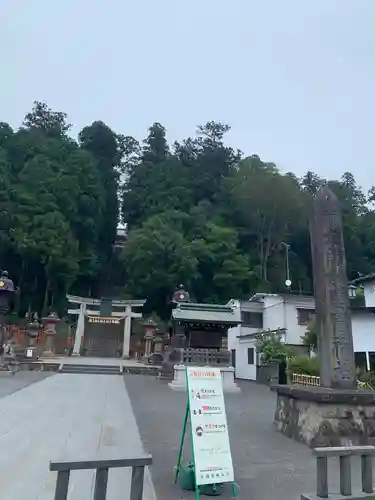 志波彦神社・鹽竈神社の鳥居
