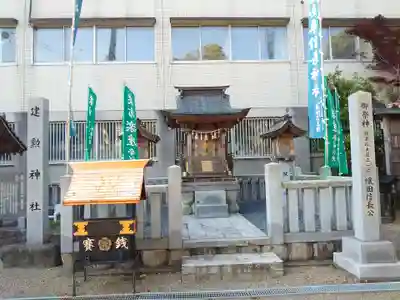 岐阜信長神社(橿森神社境内摂社)の本殿・本堂