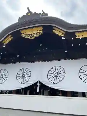 靖國神社(東京都)