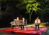 普元寺のお祭り